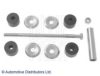 MAZDA 60334157A Rod/Strut, stabiliser